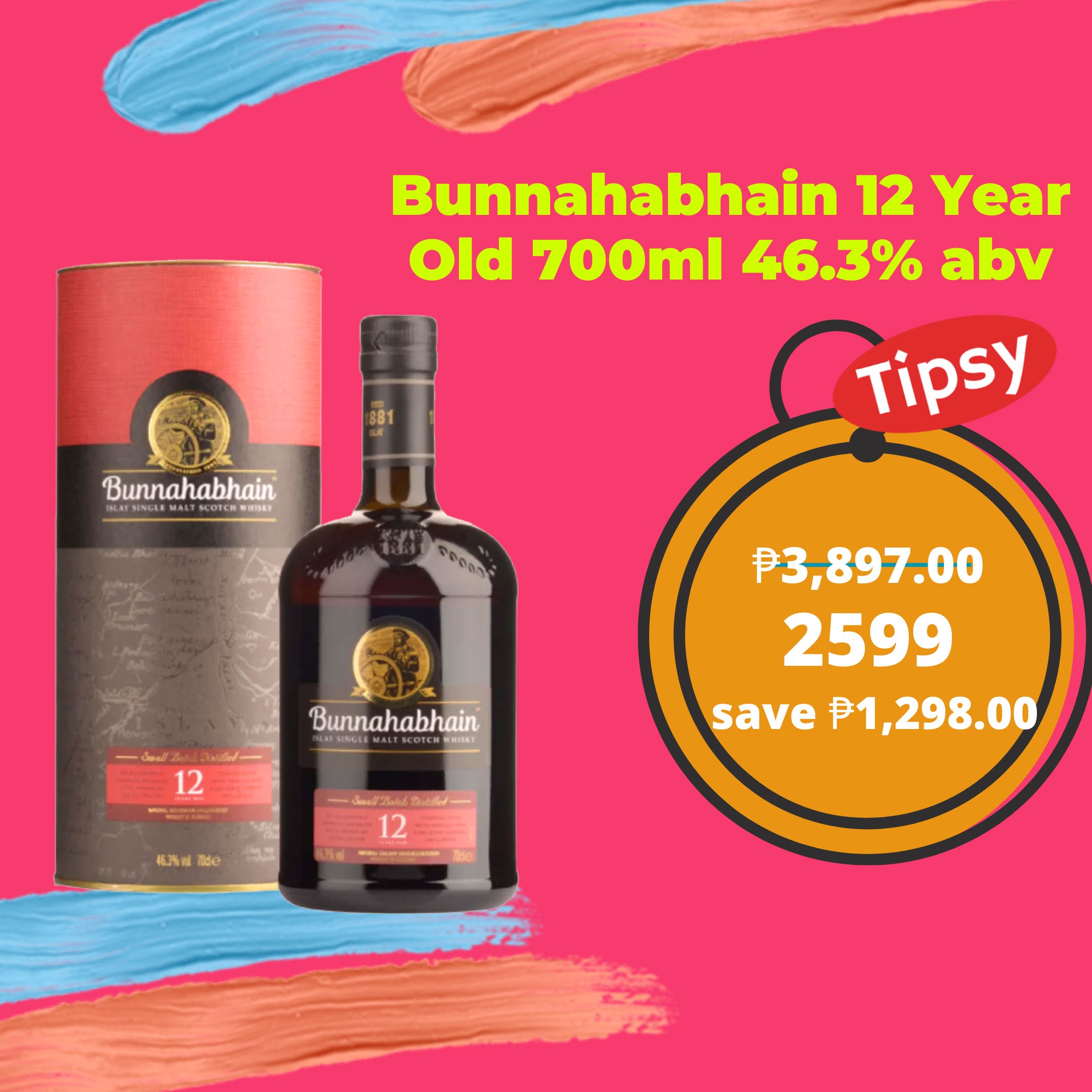 Bunnahabhain-12-Year-Old-700ml
