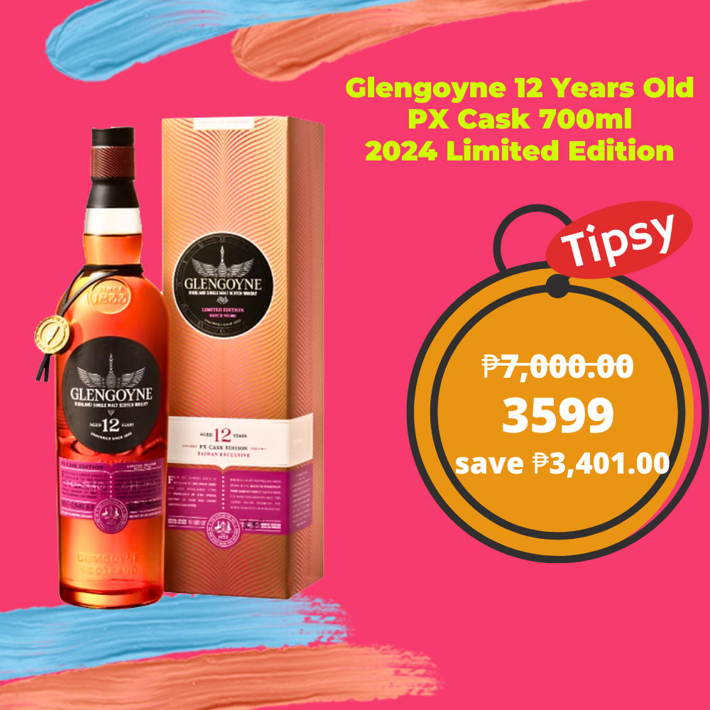 Glengoyne 12 Years Old PX Cask 700ml 2024 Limited Edition Price Philippines