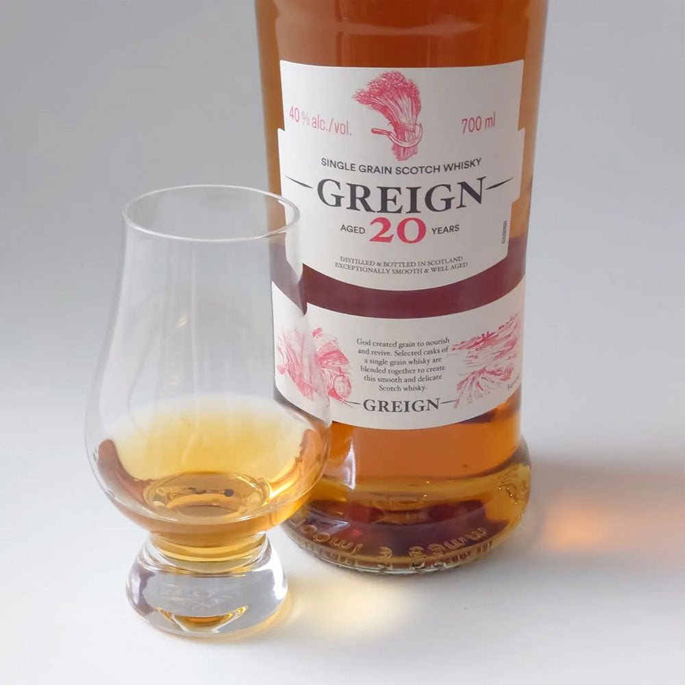 Greign 20 Years Old Price PH