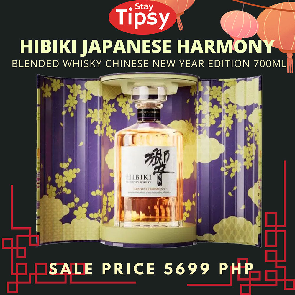 Hibiki Japanese Harmony Blended Whisky Chinese New Year Edition 700ml