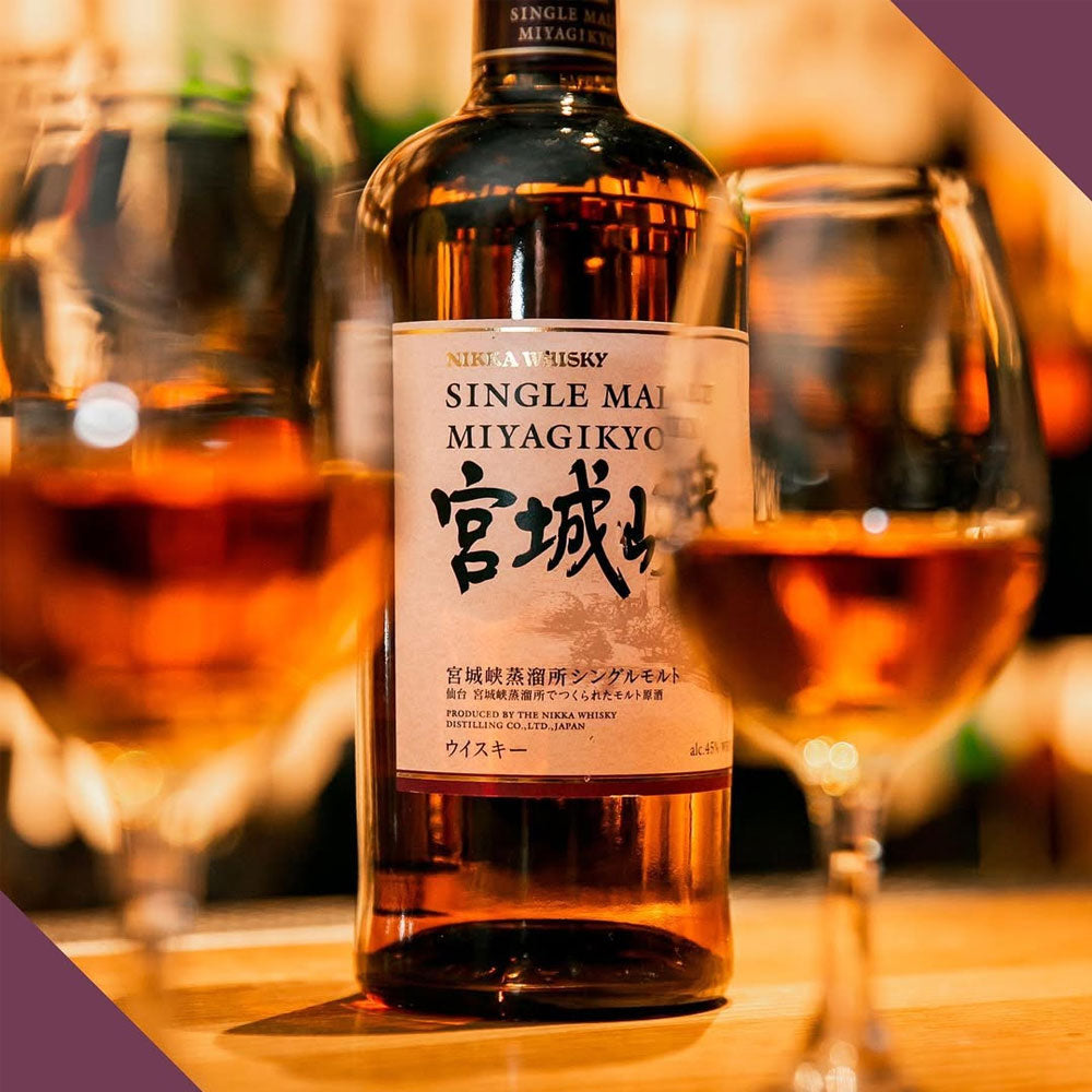 Miyagikyo Single Malt Price Philippines