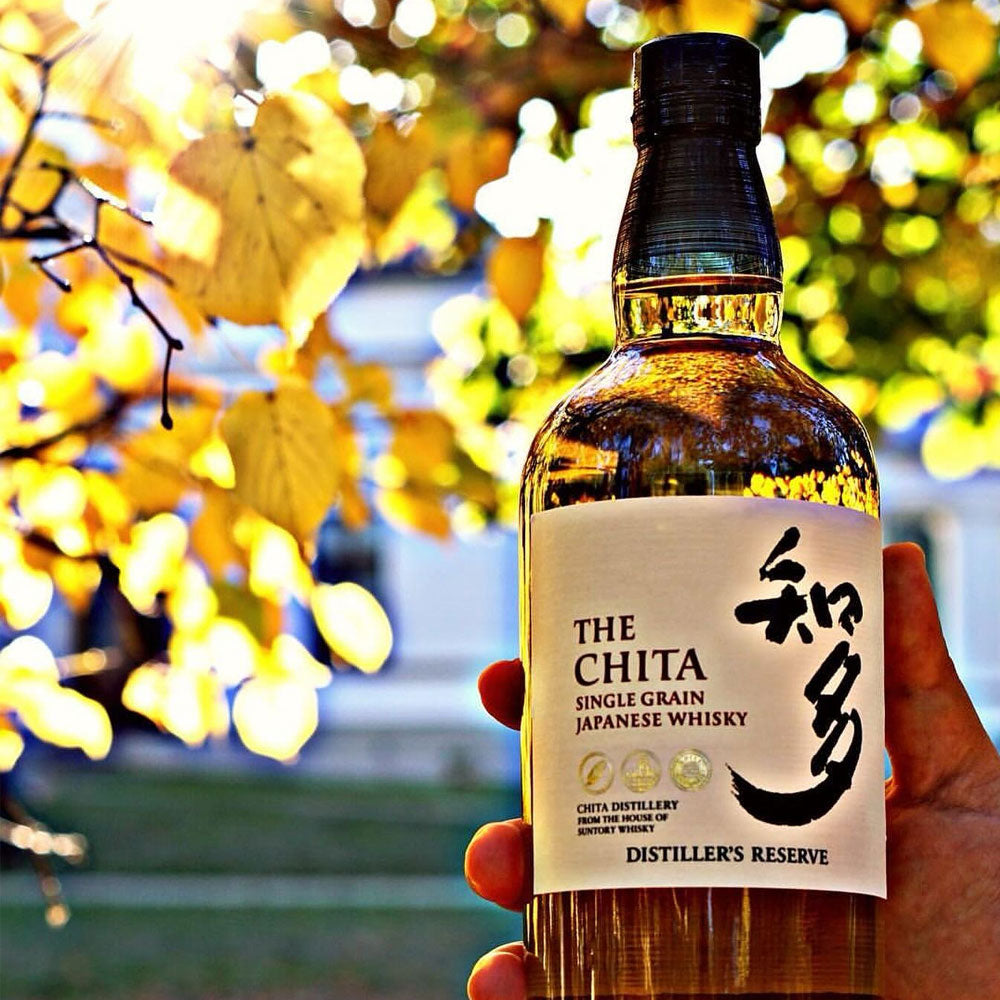 the chita single grain price philippines