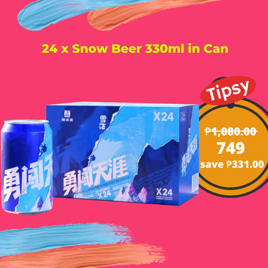 Buy 24 x Snow Beer 330ml in Can at a Very Affordable Price in the Philippines