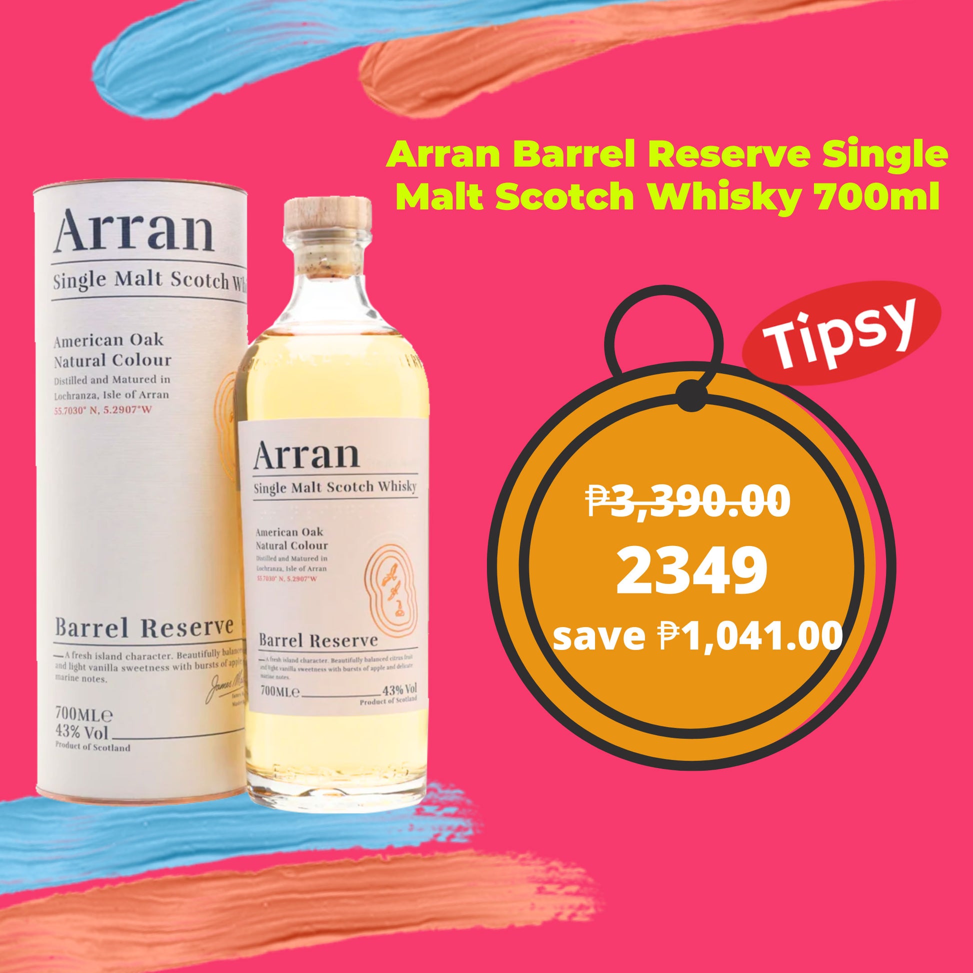 Arran Barrel Reserve Single Malt Scotch Whisky 700ml Price Philippines