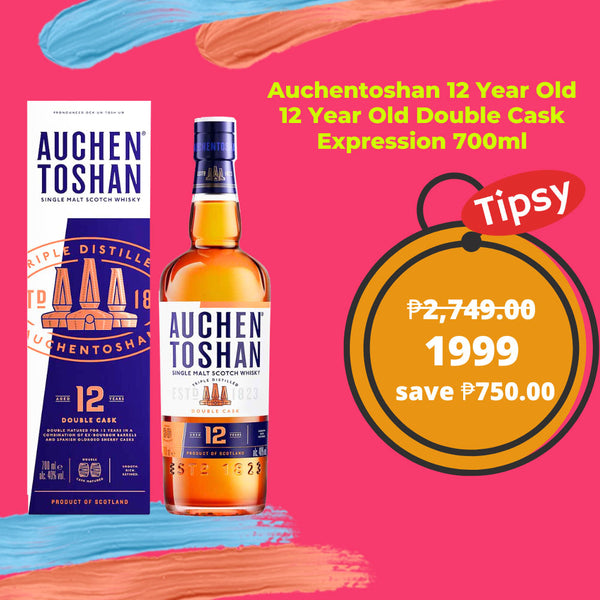 Auchentoshan 12 Year Old 12 Year Old Double Cask Expression 700ml Price Philippines