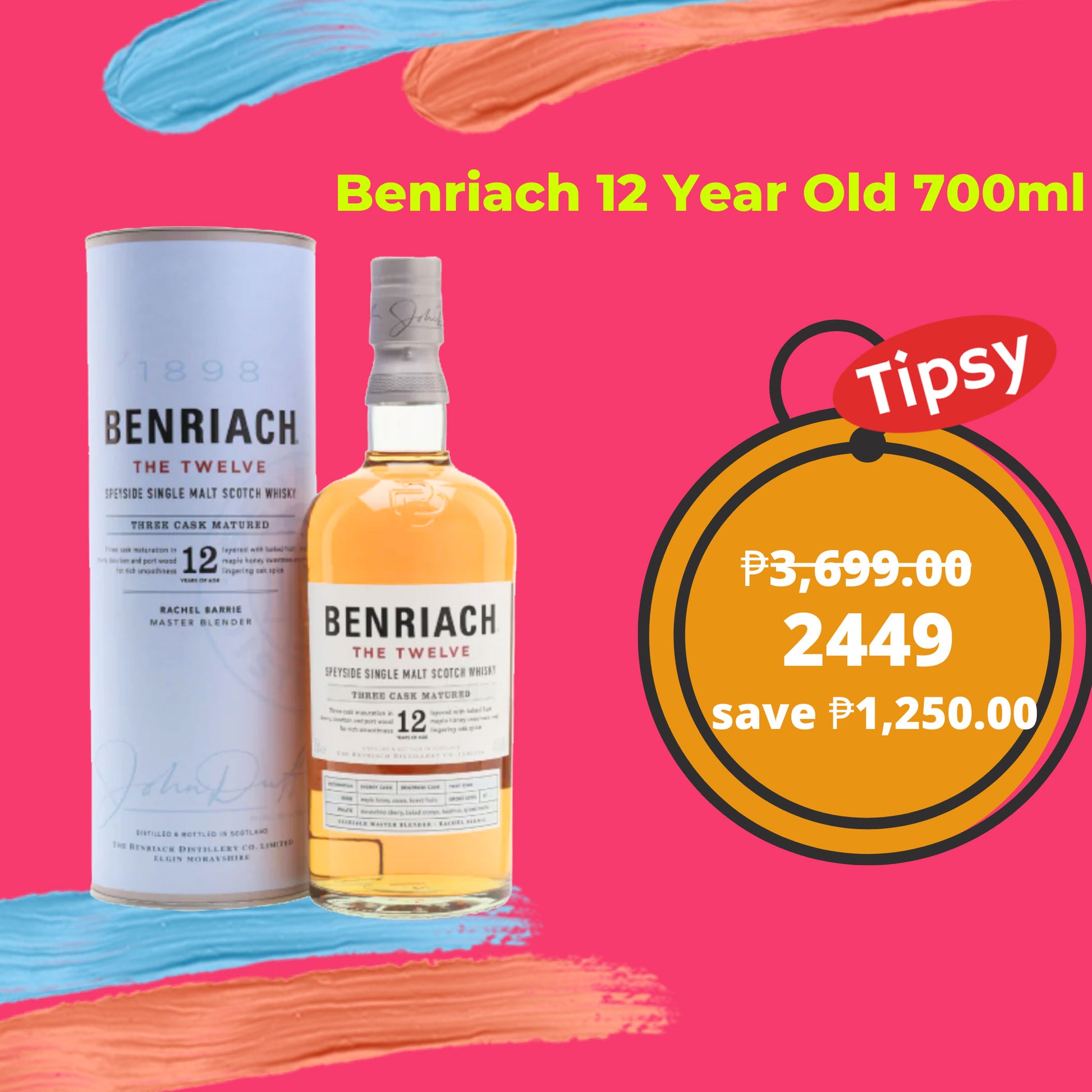Benriach The Twelve 12 Year Old Single Malt 700ml (46% ABV) Price Philippines