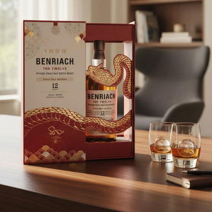 Benriach 12 Gift Set Price PH