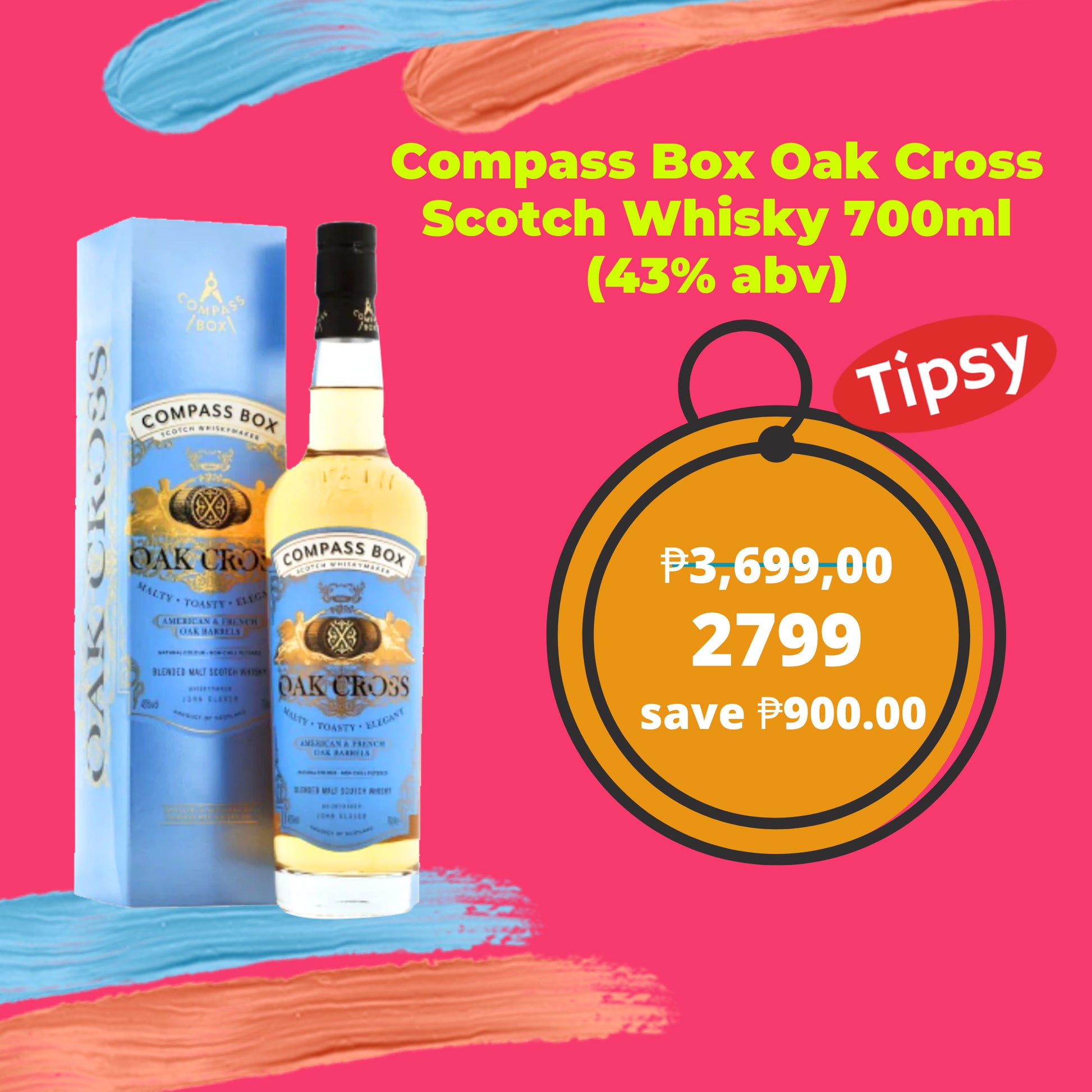 Compass Box Oak Cross 700ml (43% abv) Single Malt Whisky Price Philippines
