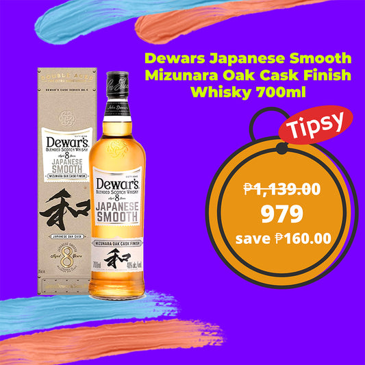 Dewars Japanese Smooth Mizunara Oak Cask Finish Whisky 700ml
