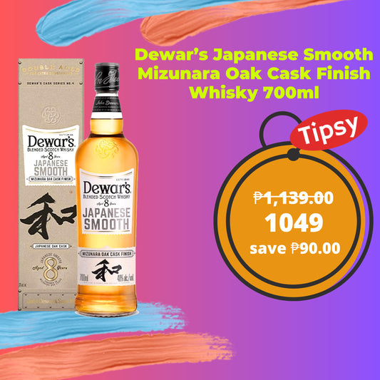 Dewar’s Japanese Smooth Blended Scotch Whisky (40% ABV) Price Philippines