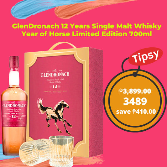 GlenDronach 12 Years Single Malt Whisky Year of Horse Limited Edition 700ml Price Philippines