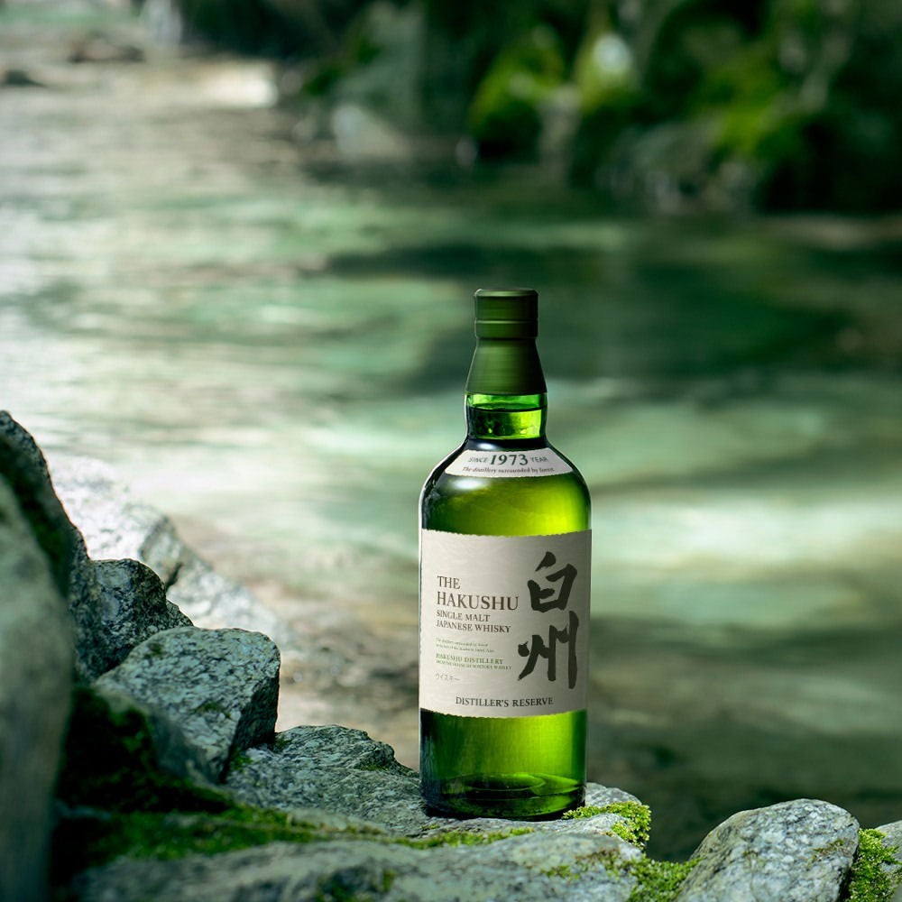 Buy Hakushu Single Malt Distiller's Reserve 700ml Single Malt