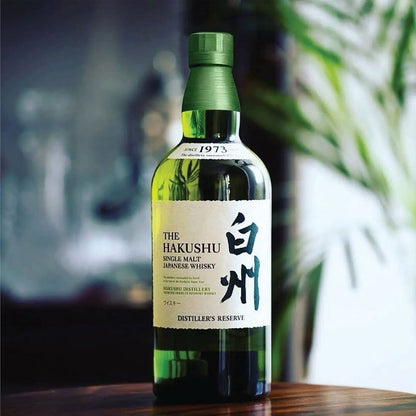 Hakushu Single Malt Distiller’s Reserve 700ml Price PH
