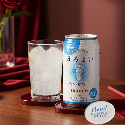 Horoyoi White Sour Price Philippines