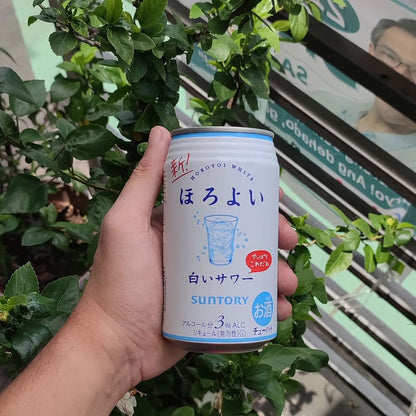 Buy 24 x Horoyoi White Sour 350ml at a Very Affordable Price in the Philippines