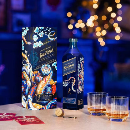 Jw Blue Label - Year of the Snake 2025 Price PH