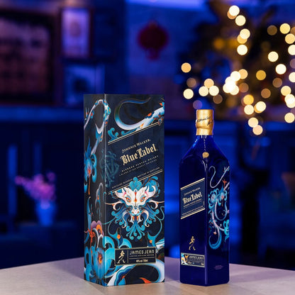 Jw Blue Label - Year of the Wood Dragon Price PH 