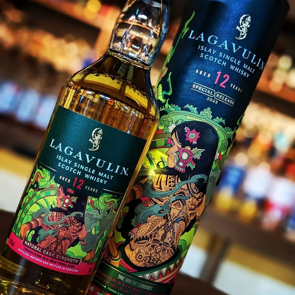 Lagavulin 12 - 56.5% (SR 2023) Price PH