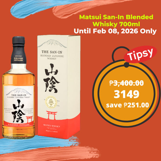 Matsui San-In Blended Whisky 700ml Price Philippines