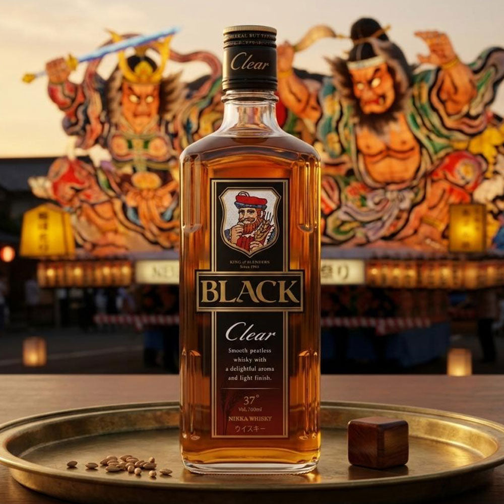 Nikka Black Clear Price PH