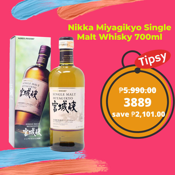 Nikka Miyagikyo Single Malt Whisky 700ml Price PH