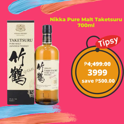 Buy Nikka Taketsuru Whisky 700ml at a Very Affordable Price in the Philippines