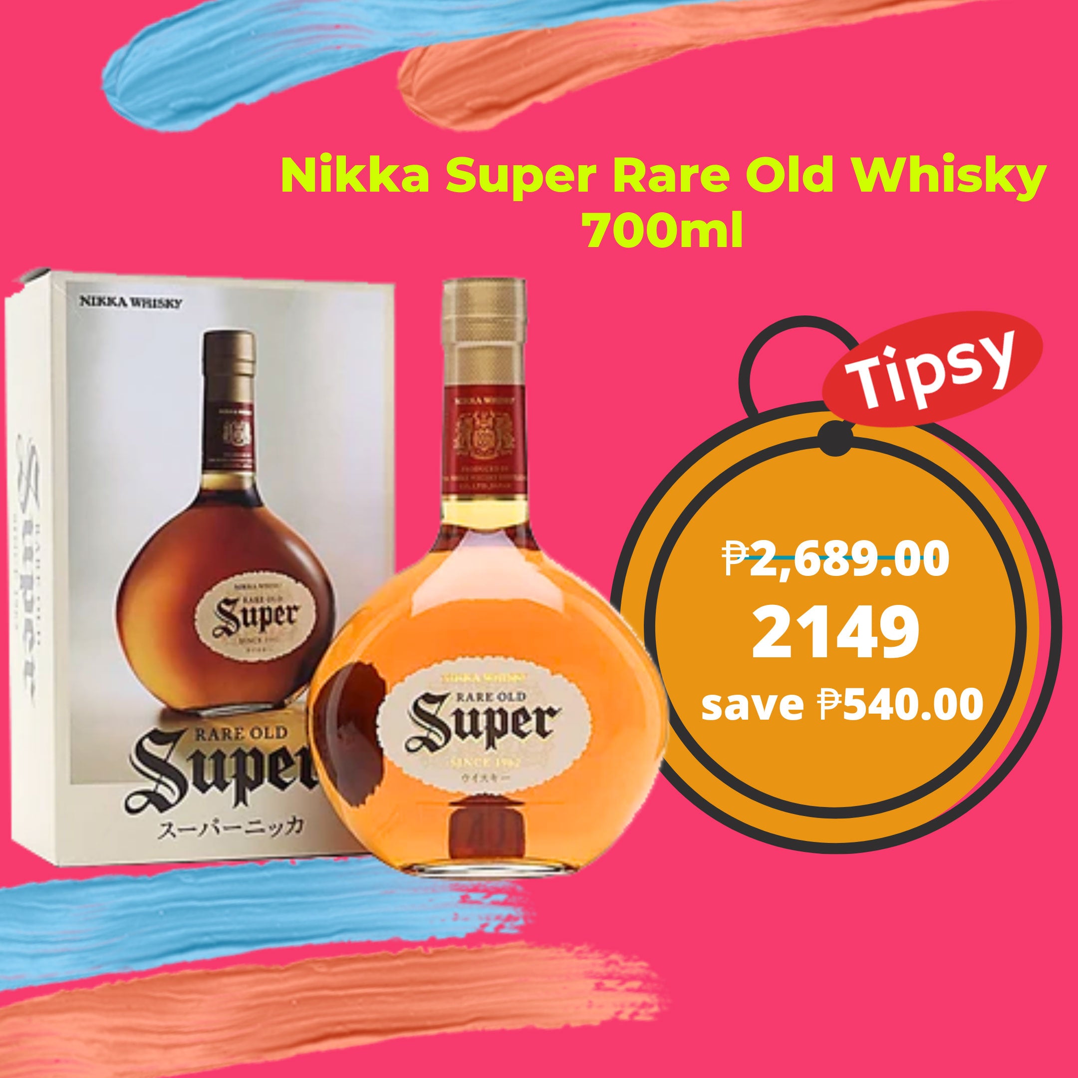 Nikka Super Rare Old Japanese Whisky 700ml | Buy Online | Tipsy.ph