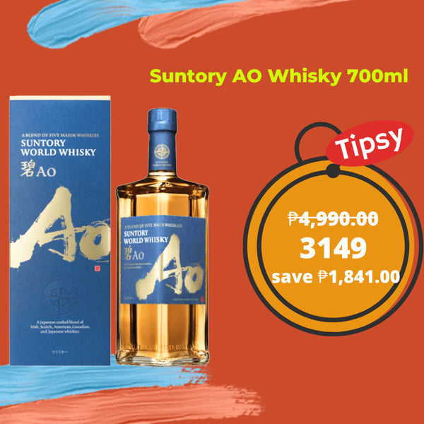 Suntory Ao 700ml Price Philippines