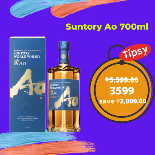 Suntory Ao 700ml