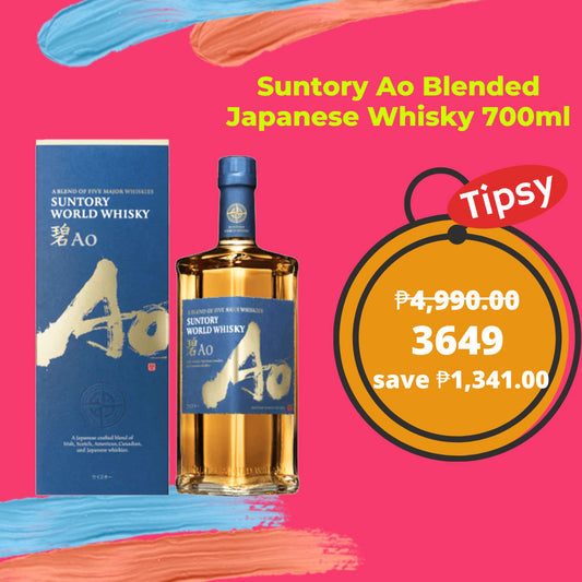 Suntory Ao 700ml Price Philippines