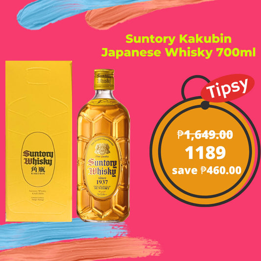 Suntory Kakubin Japanese Whisky 700ml Price Philippines