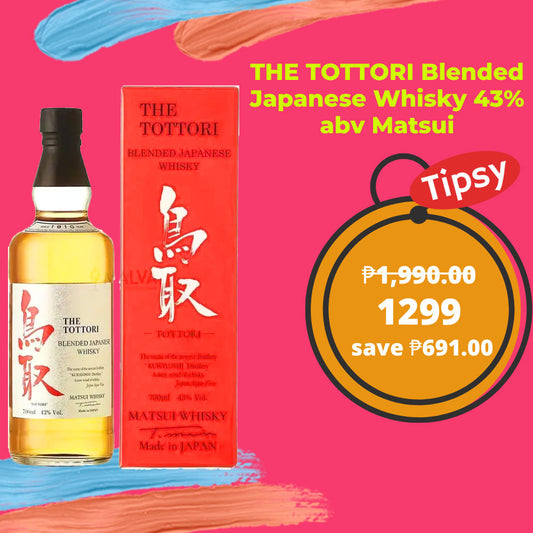 Buy THE TOTTORI Blended Japanese Whisky 43% abv Matsui at a Very Affordable Price in the Philippines