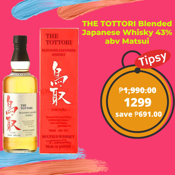 THE TOTTORI Blended Japanese Matsui Whisky 700ml