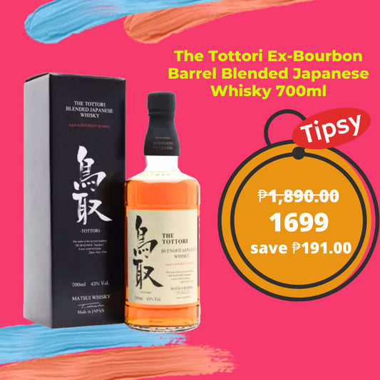The Tottori Ex-Bourbon Barrel Blended Japanese Whisky 700ml Price Philippines
