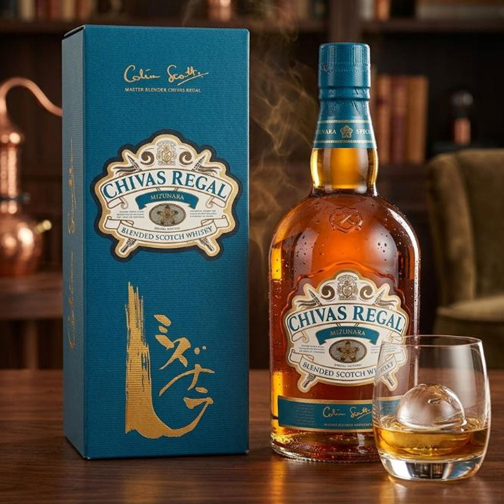 Chivas Regal Mizunara is the world’s first Scotch whisky to be selectively finished in Japanese Mizunara oak Casks.