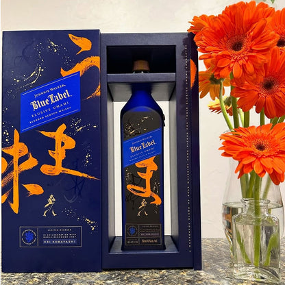 jw blue label umami price philippines