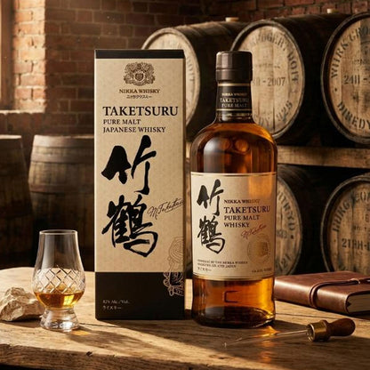 nikka taketsuru price ph
