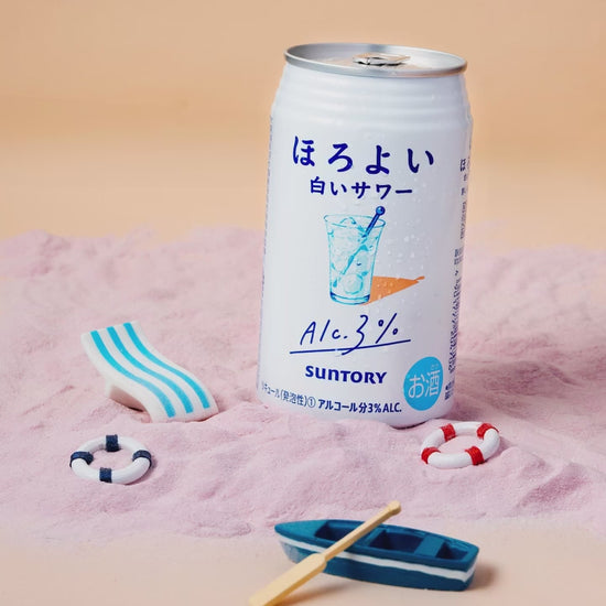 Buy 24 x Horoyoi White Sour 350ml at a Very Affordable Price in the Philippines