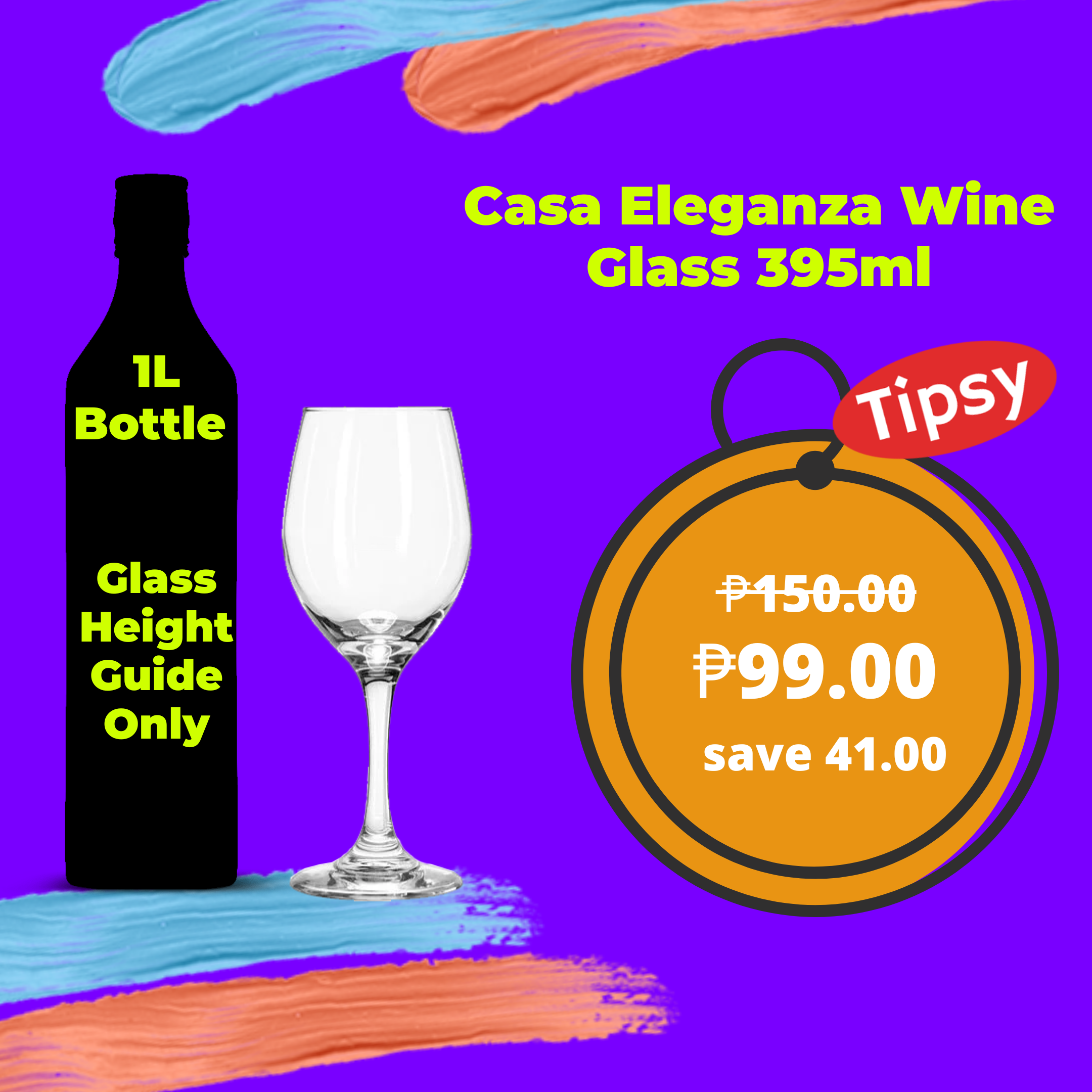 Casa Eleganza Wine Glass 395ml